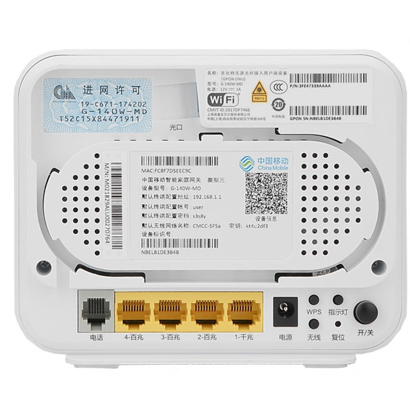 G-140W-MD